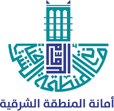 The Eastern Province Amana