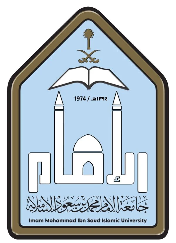 Imam Mohammad Ibn Saud Islamic University