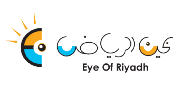 Eye Of Riyadh