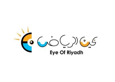 Eye of Dubai